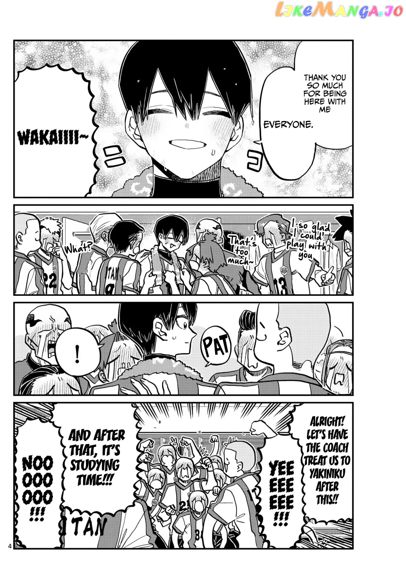 Komi Can